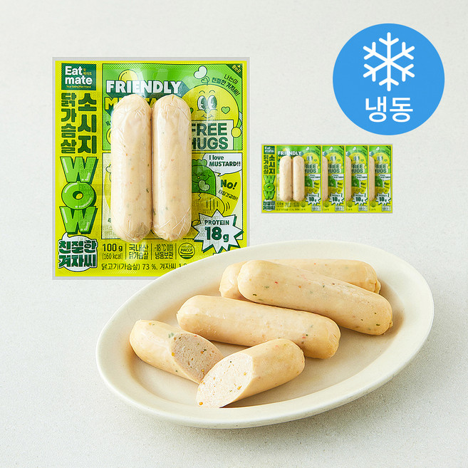 잇메이트 WOW 친절한 겨자씨 닭가슴살 소시지 (냉동), 100g, 5개