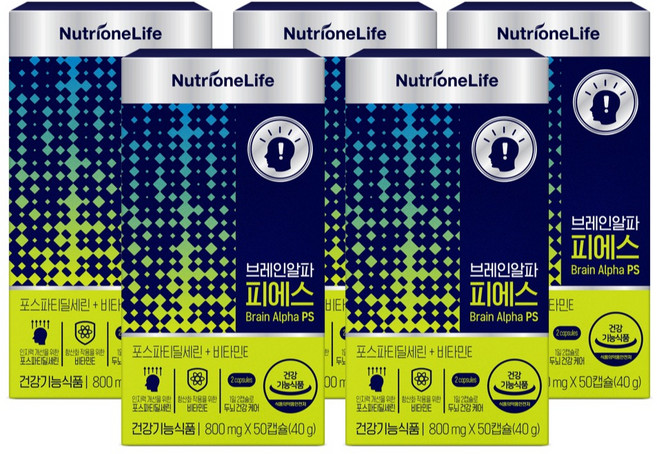 뉴트리원 브레인알파 피에스 영양제, 50정, 5개