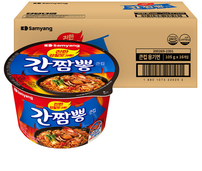 삼양 간짬뽕 큰컵 105g, 16개