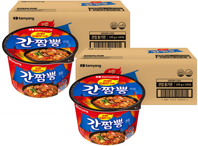 삼양 간짬뽕 큰컵 105g, 32개