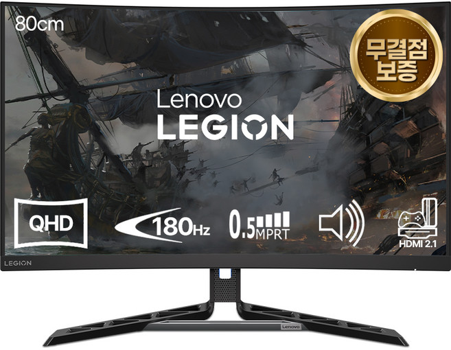 레노버 QHD 게이밍 180Hz 커브드 무결점 모니터, 80cm, R32qc-30 67C8GAC1KR