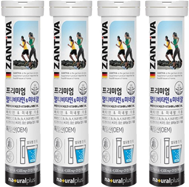 잔티바 내츄럴플러스 발포 멀티비타민 미네랄, 20정, 4개