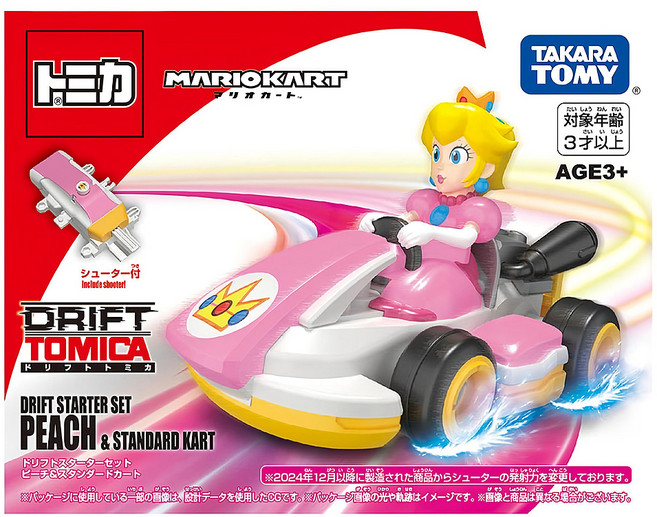 TOMICA 超級瑪利歐 碧姬小汽車 附發射器, 粉紅色 + 白色, 1個