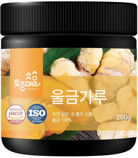 토종마을 울금가루, 200g, 1개