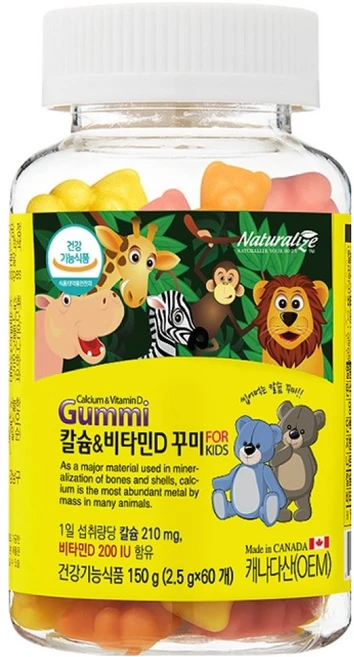 네추럴라이즈 칼슘 앤 비타민D 꾸미, 60정, 1개 - 쿠팡