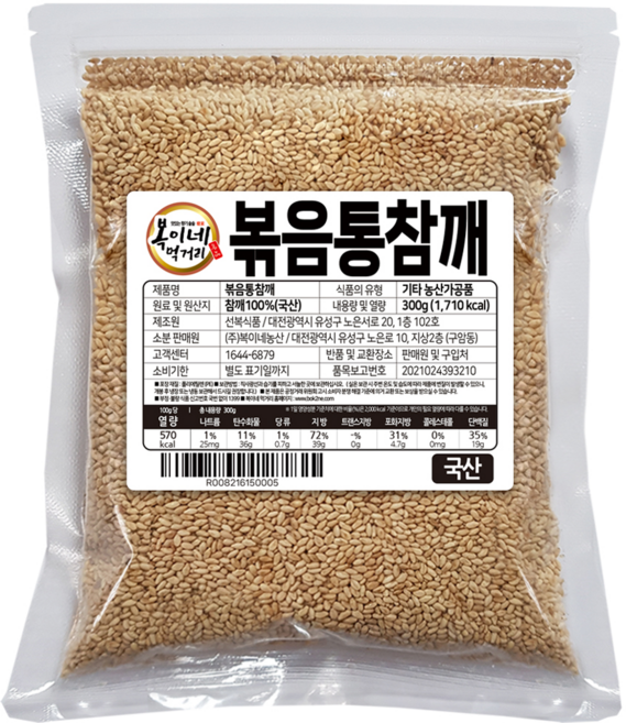 복이네먹거리 국산 볶음참깨, 300g, 1개