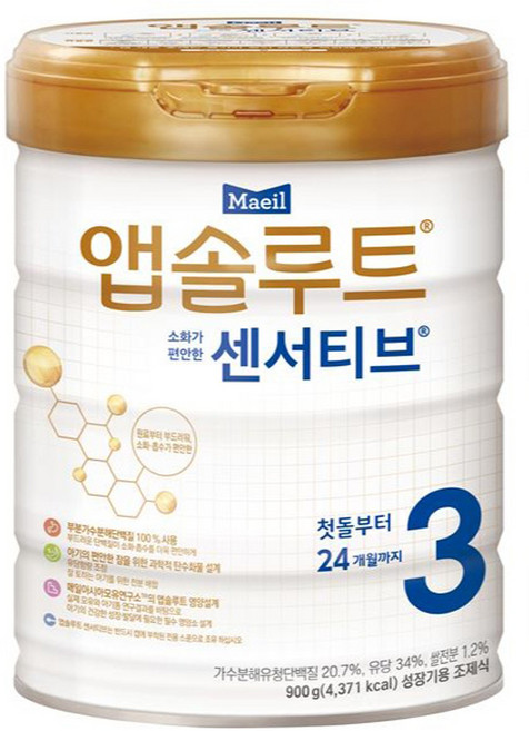 앱솔루트 현명한 엄마의 센서티브 분유 3단계, 900g, 1개