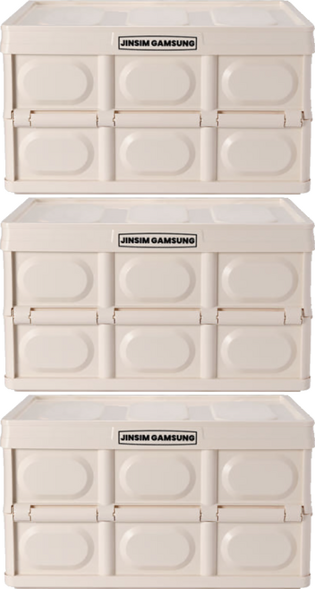 진심감성 다용도 수납 폴딩박스, 크림베이지, 30L, 3개