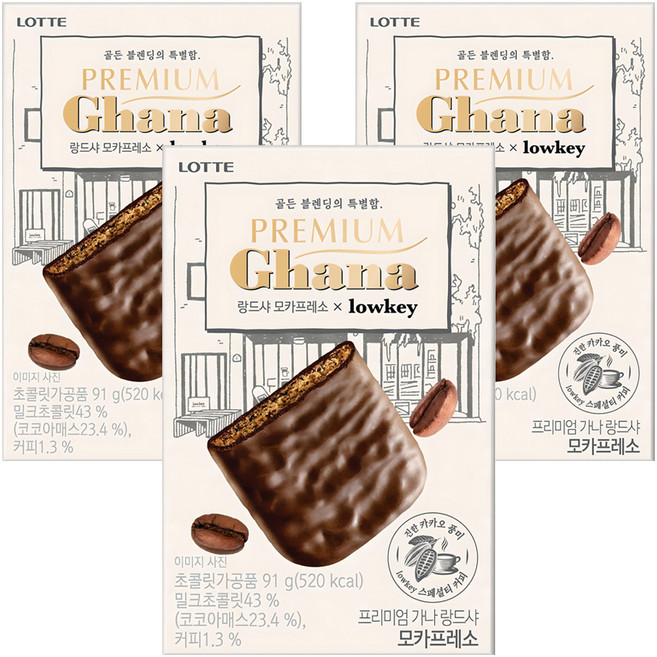 가나 프리미엄 랑드샤 모카프레소, 91g, 3개