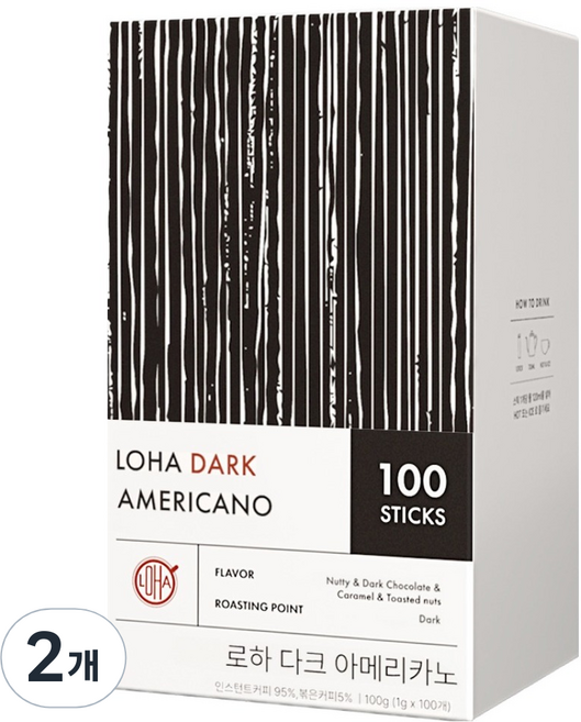 LOHA 다크 아메리카노 원두스틱커피, 2개, 100개입, 1g
