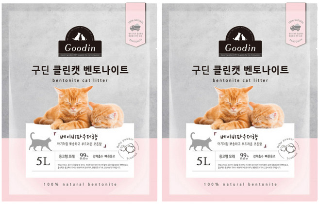 구딘 응고형 클린캣 벤토나이트 고양이 모래, 5L, 2개, 베이비파우더향