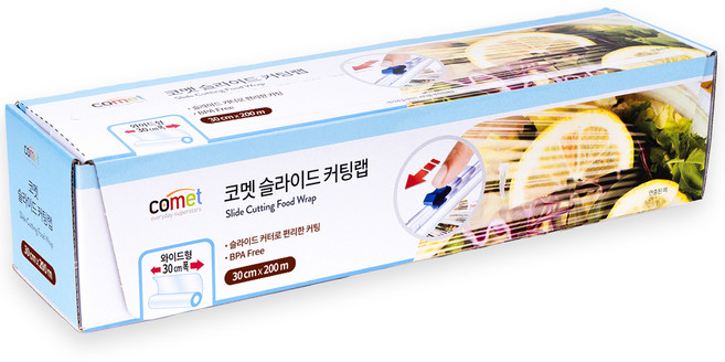 코멧 슬라이딩 커터 위생랩, 200m, 1개