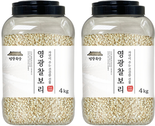 건강곡간 영광 찰보리, 4kg, 2개
