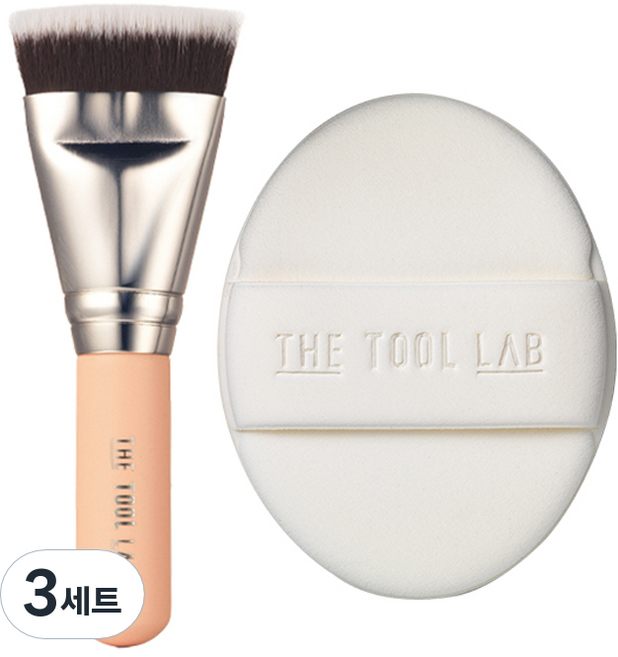 더툴랩 초밀착 브러쉬 + 퍼프 세트, 에어리 핏팅 듀오, 3세트