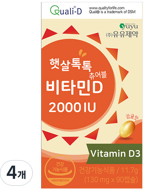 유유제약 햇살톡톡 츄어블 비타민D 2000IU, 90정, 4개