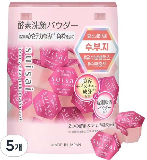 수이사이 뷰티 클리어 핑크 파우더 워시 32p, 51g, 5개
