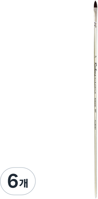 루벤스 아트브러쉬 661F 유화 인조겸용, 2호, 6개