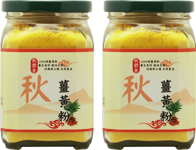 名品農產行 純薑黃粉 秋鬱金, 150g, 2罐