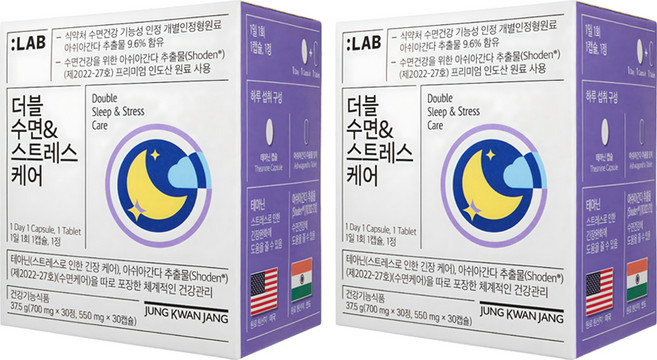 정관장 정품 LAB 더블 수면 스트레스케어, 30회분, 2개