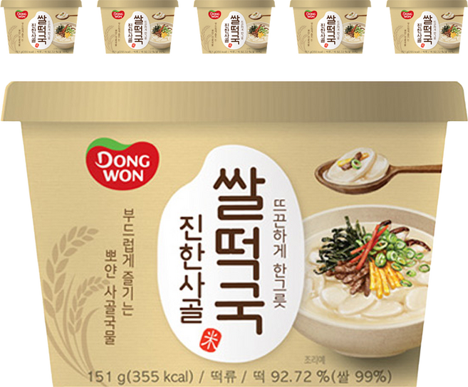 동원 진한사골 컵 쌀떡국, 151g, 6개