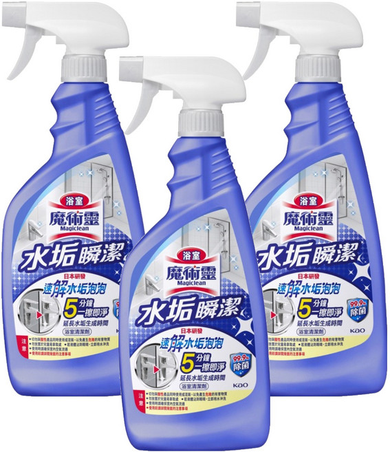 Kao 花王 Magiclean 魔術靈 台灣公司貨 浴室清潔劑 水垢瞬潔 噴槍瓶, 500ml, 3瓶