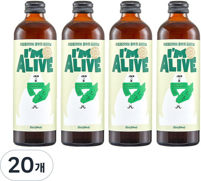 아임얼라이브 유리병 콤부차 오리지날, 315ml, 20개
