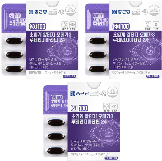 종근당 20100 초임계 알티지오메가3 루테인지아잔틴24, 30정, 3개