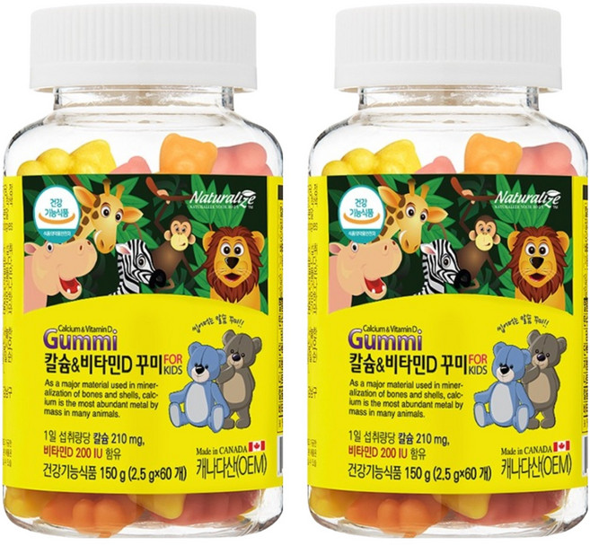 네추럴라이즈 칼슘 앤 비타민D 꾸미, 60정, 2개