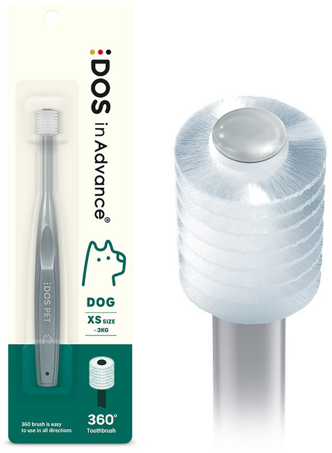 DOS 인어드밴스 360 초소형견 칫솔 XS, 그레이, 1개, 10g