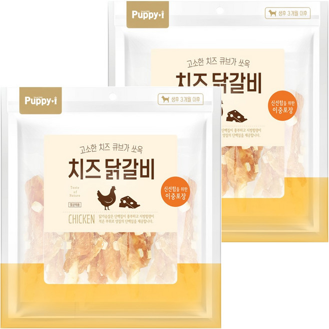 퍼피아이 강아지 건조간식, 치즈 닭갈비, 320g, 2개