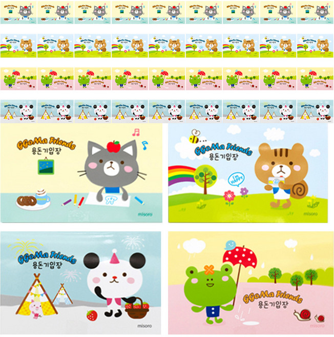 미소로 600 용돈기입장 4종 x 5p 세트 140 x 90 x 4 mm 2312, 고양이, 다람쥐, 개구리, 곰, 2세트