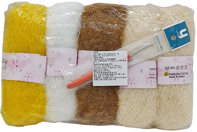 Yarna 造型菜瓜布鉤針DIY編織組, 吐司+荷包蛋 咖啡色 + 白色, 1組