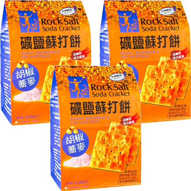 正哲生技 礦鹽蘇打餅 胡椒蕎麥 純素, 380g, 3包