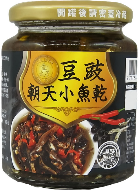 金太子 豆豉朝天小魚乾, 240g, 1罐