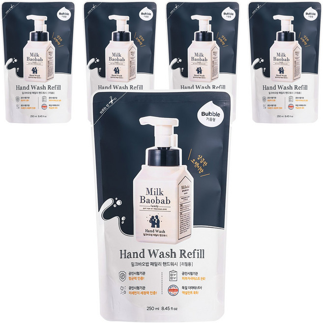 밀크바오밥 패밀리 핸드워시 리필용, 상큼한오렌지향, 250ml, 5개