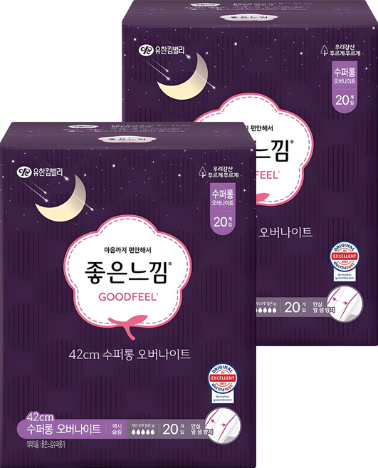 좋은느낌 오리지널 생리대 날개형, 슈퍼롱, 20개입, 2개