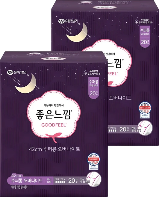 좋은느낌 오리지널 생리대 날개형, 슈퍼롱, 20개입, 2개 - 쿠팡
