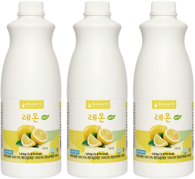 엔칸토 레몬 음료베이스, 3개, 1.8kg