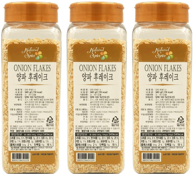 내츄럴스파이스 양파 후레이크, 340g, 3개