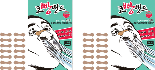 코빵밴드 민트 14p, 2개