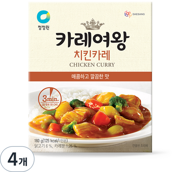 카레여왕 청정원 치킨카레, 160g, 4개
