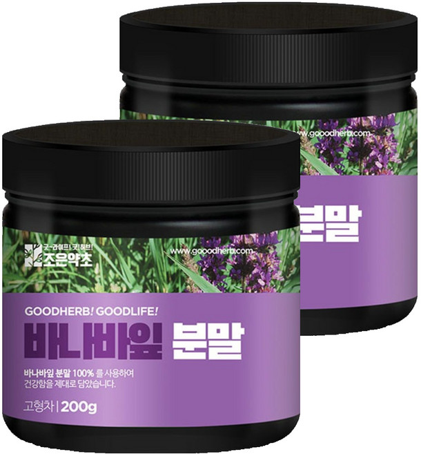 조은약초 바나바잎 분말, 2개, 200g