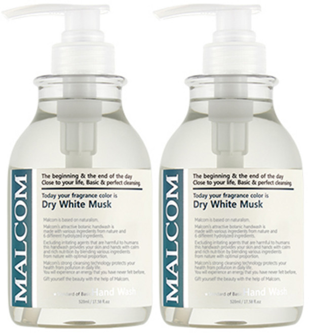 말콤 핸드워시 드라이 화이트머스크, 520ml, 2개