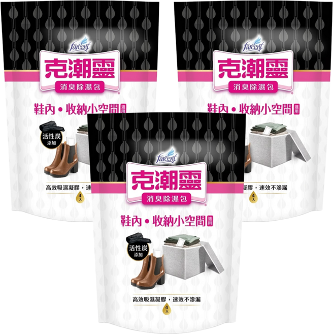 farcent 花仙子 克潮靈 消臭除濕包 活性碳 4入, 140g, 3包