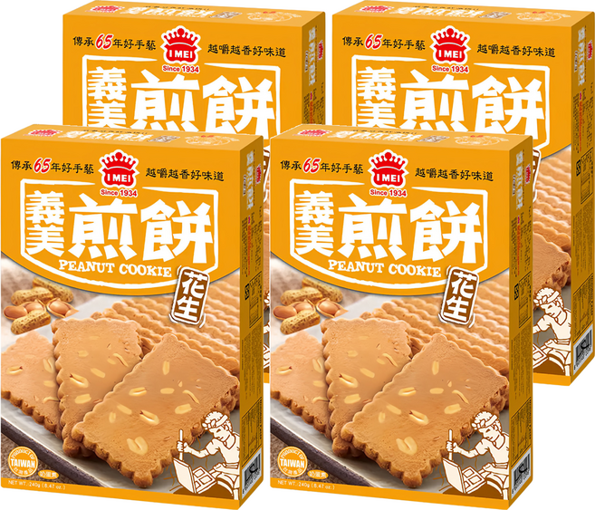 義美 煎餅 花生, 240g, 4盒