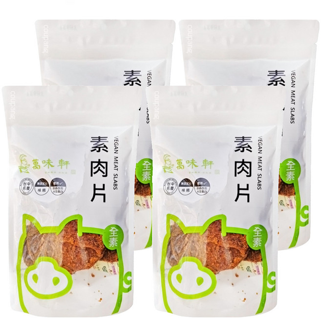 萬味軒 素肉片, 150g, 4包
