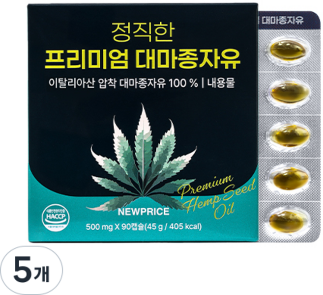뉴프라이스 정직한 프리미엄 대마종자유 45g, 5개, 90정