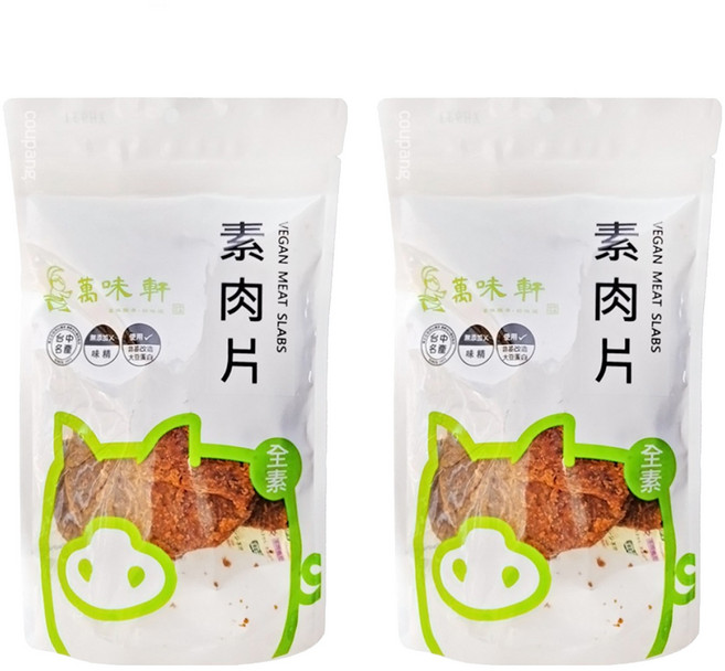 萬味軒 素肉片, 150g, 2包