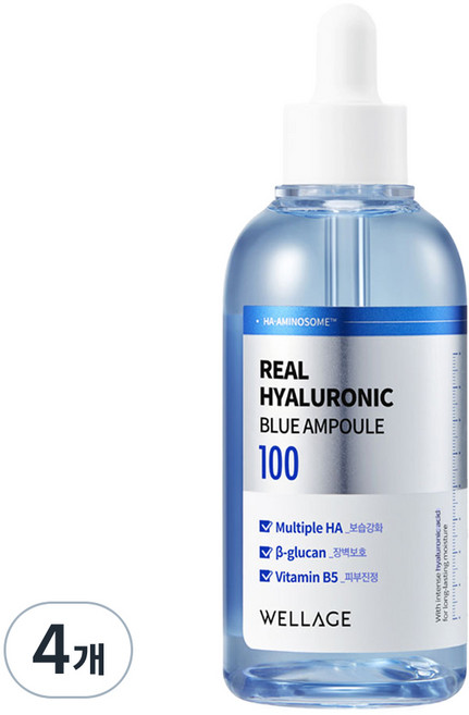 WELLAGE 唯拉珠 玻尿酸藍瓶保濕精華, 75ml, 4瓶