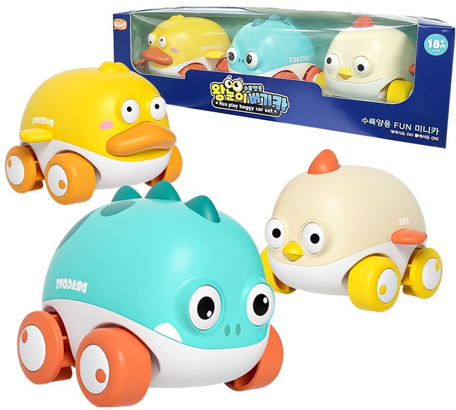 키저스 장난감 수륙양용 왕눈이 버기카 세트, 혼합색상, 3개